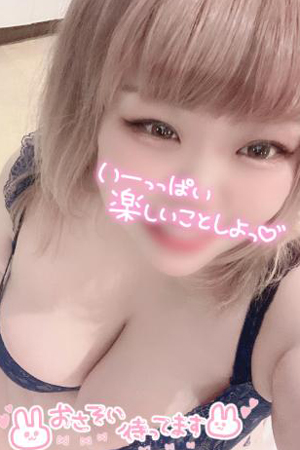 なな