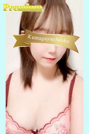 ゆい