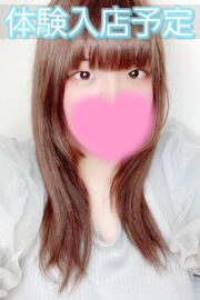 すず