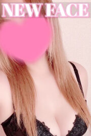 なみ