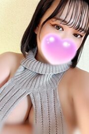 うた