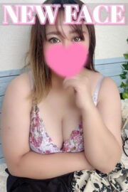 えみり