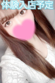 りり