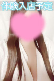 ゆみ