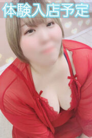 みわ