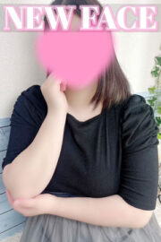ねお