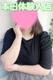 ねお