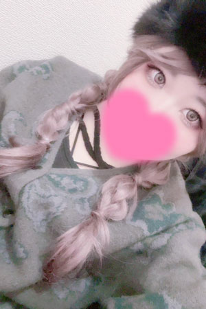 りんね