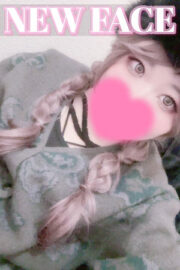 りんね