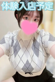 りか
