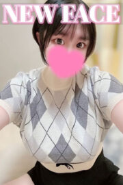 りか
