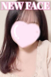 はるか