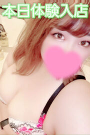 らら