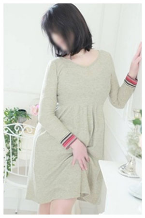 なお
