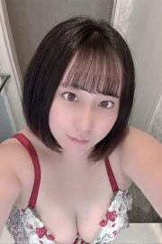 あみ