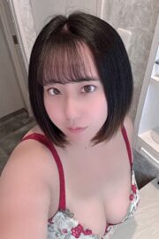 あみ