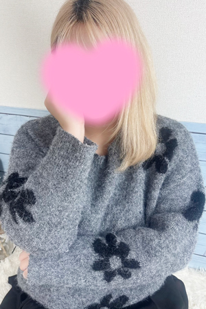 りん