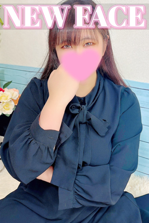 くるみ