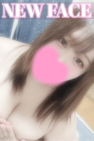 ひなた