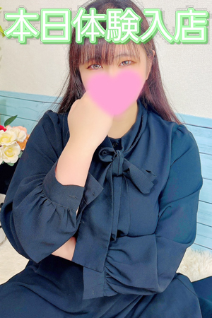 くるみ