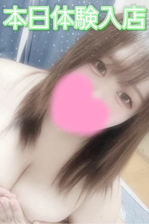 ひなた