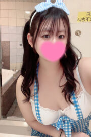 ことは