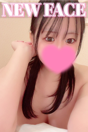 ことは