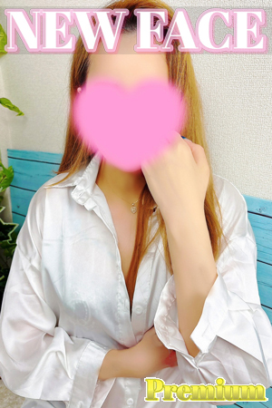 れあ