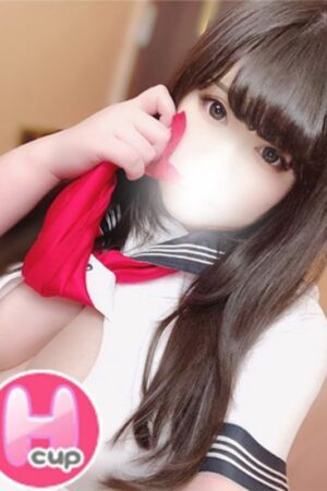 あい