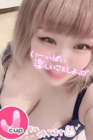なな
