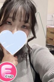 るうか