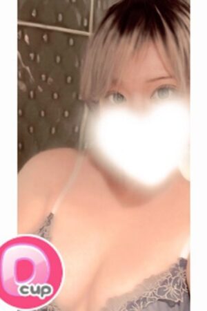 てら