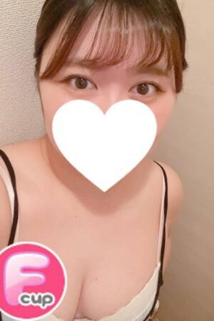 あき
