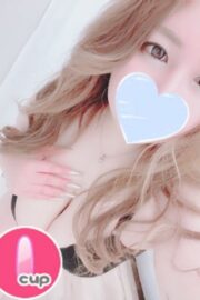 ゆな