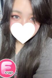 さきな