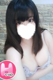 きほ