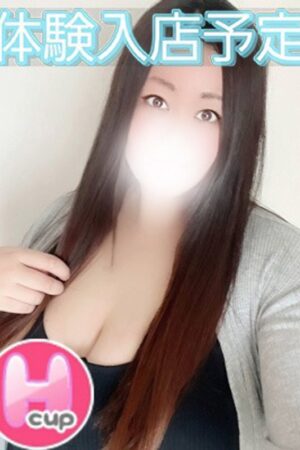 すずか