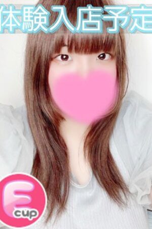 すず