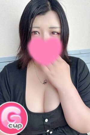 ちな