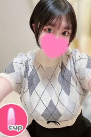 りか