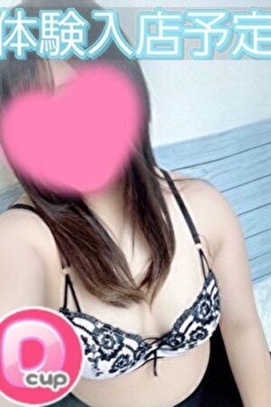 みみ