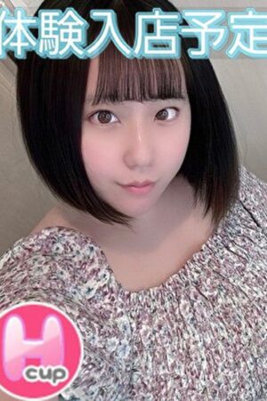 あみ