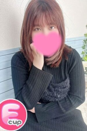 みな