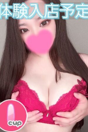 つばき