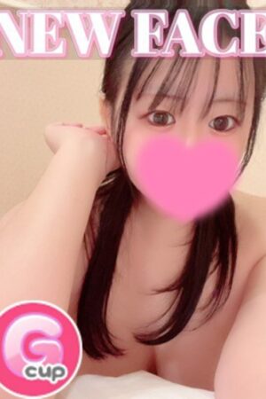 ことは